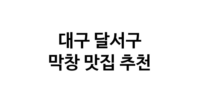 white.Image3__800_800-84