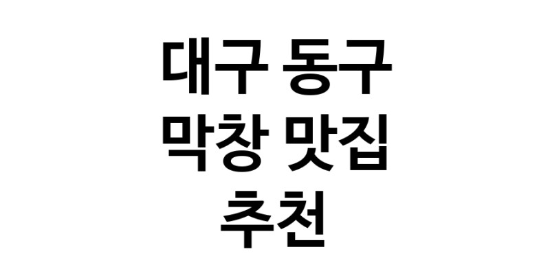white.Image3__800_800-86