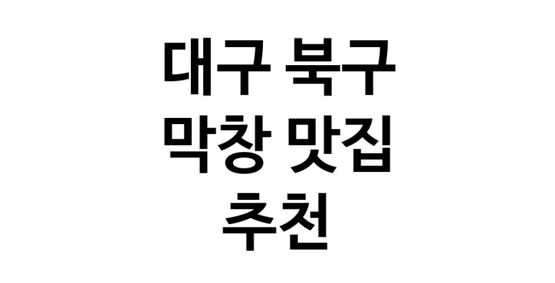 white.Image3__800_800-87