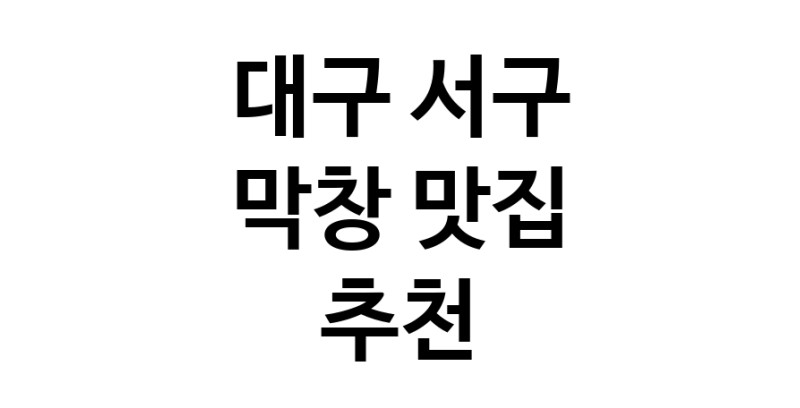 white.Image3__800_800-88