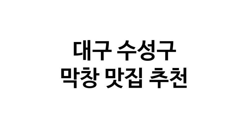 white.Image3__800_800-89