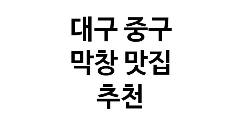 white.Image3__800_800-90