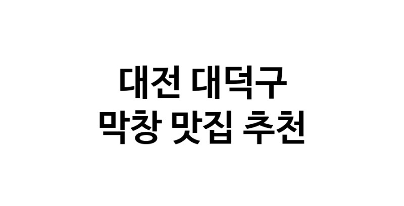 white.Image3__800_800-91