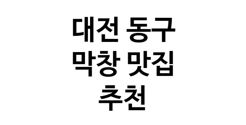 white.Image3__800_800-92