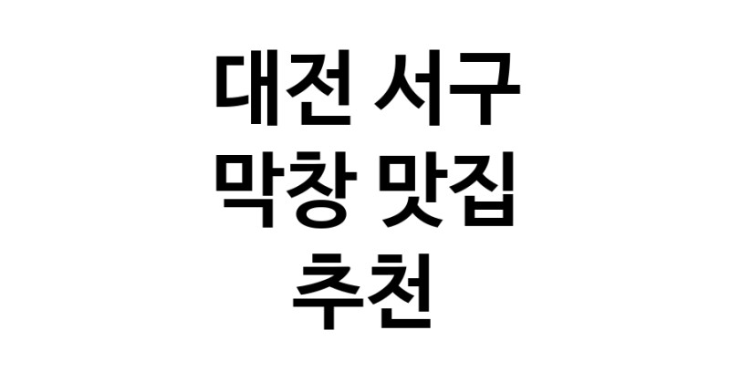 white.Image3__800_800-93