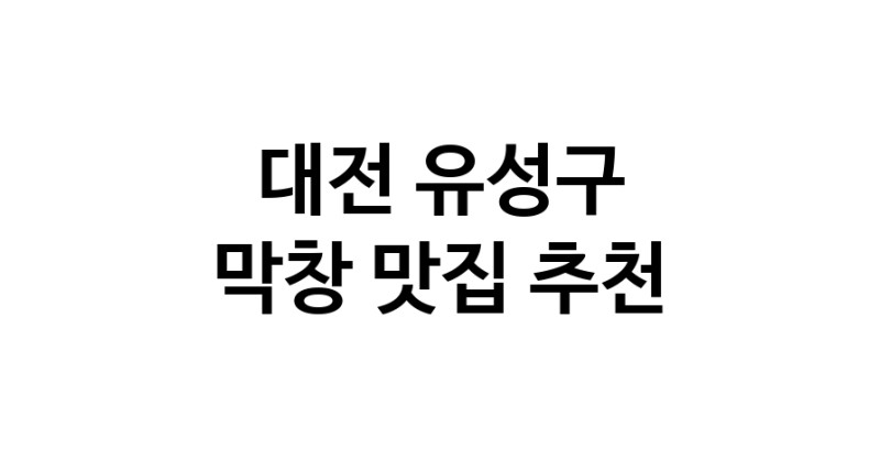 white.Image3__800_800-94
