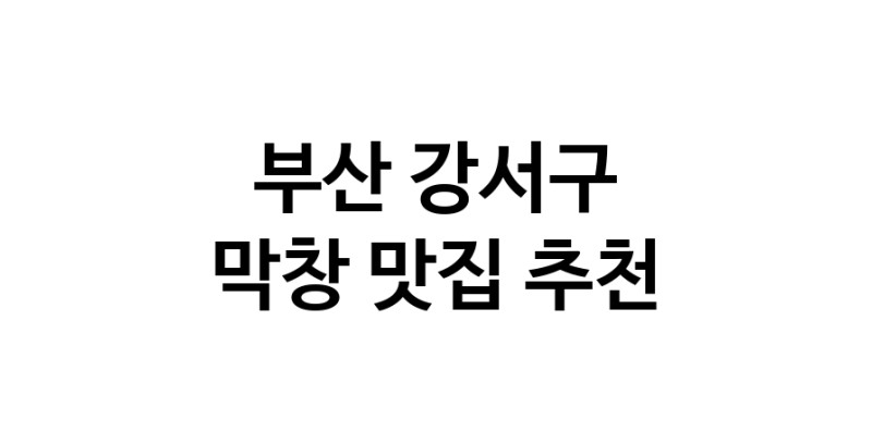 white.Image3__800_800-96
