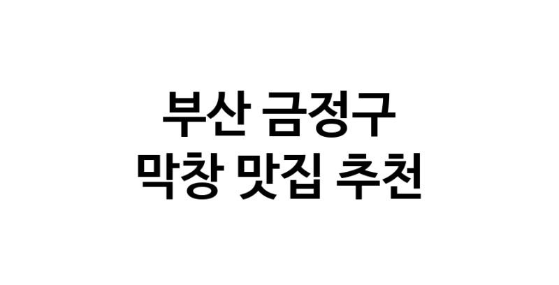 white.Image3__800_800-97