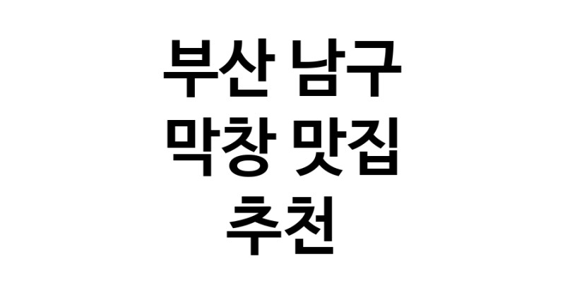 white.Image3__800_800-99