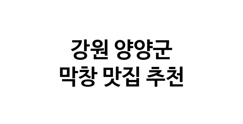 white.Image3__800_800