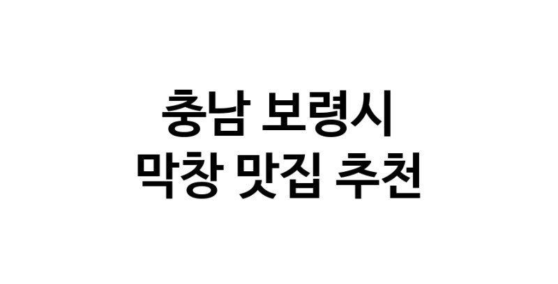 white.Image3__800_800-100