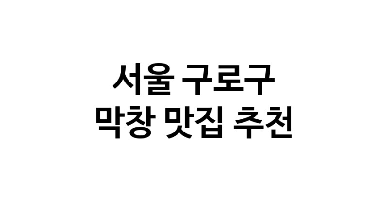 white.Image3__800_800-16
