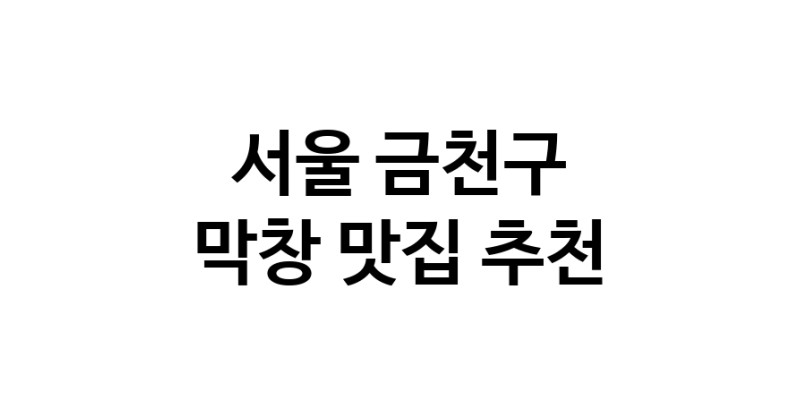 white.Image3__800_800-17