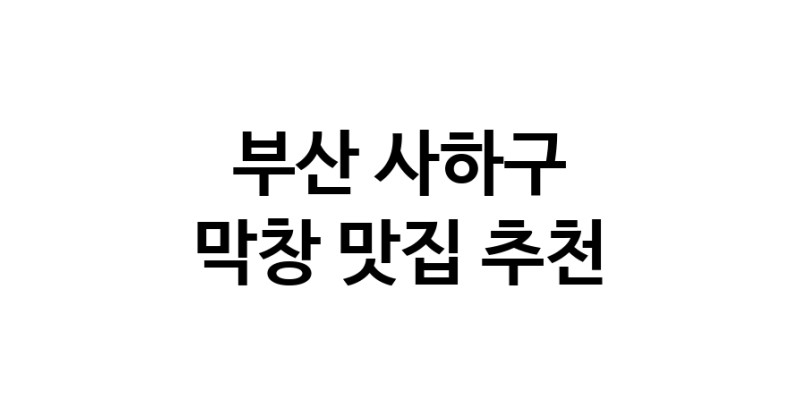 white.Image3__800_800-3