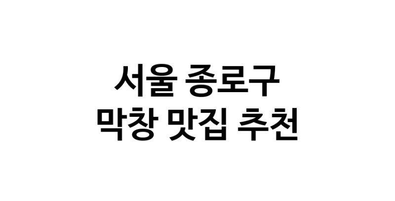 white.Image3__800_800-32