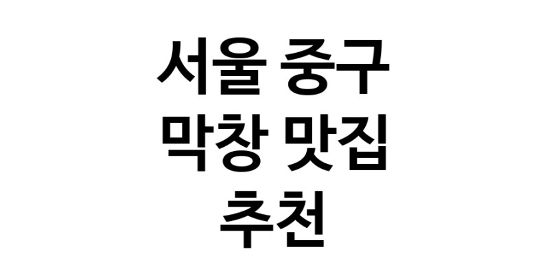 white.Image3__800_800-33