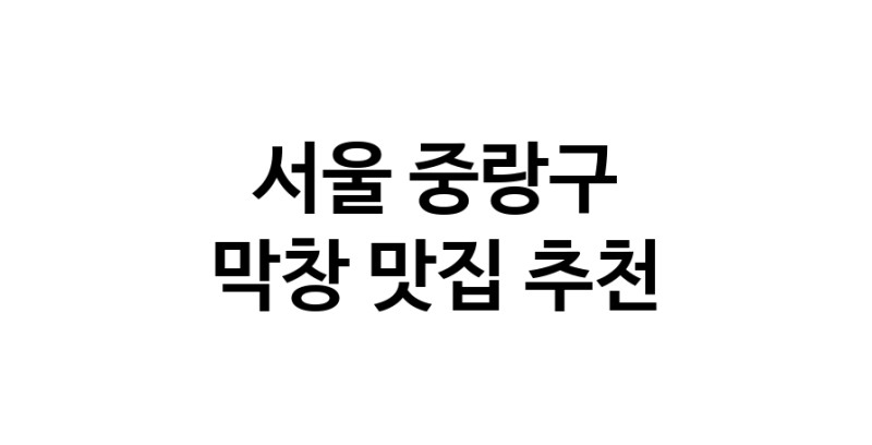 white.Image3__800_800-34