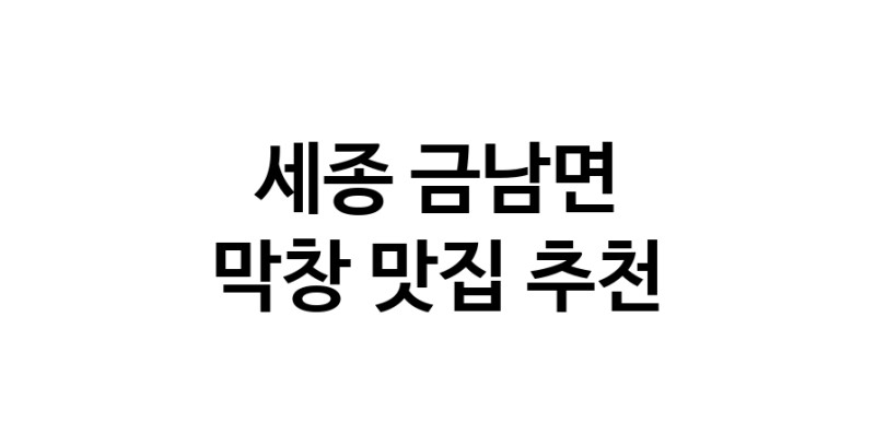 white.Image3__800_800-37
