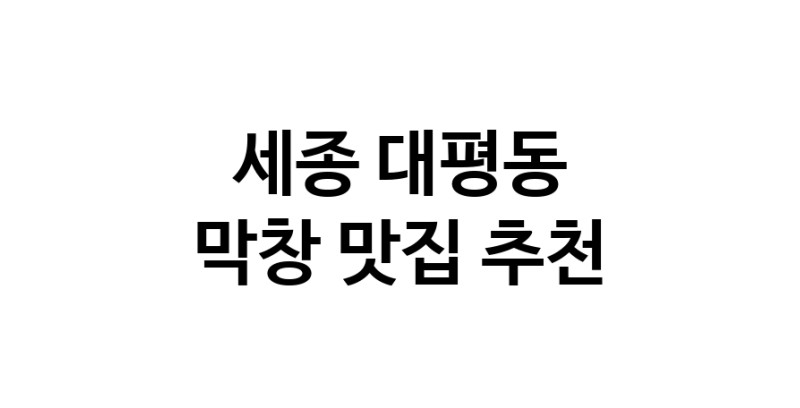 white.Image3__800_800-39
