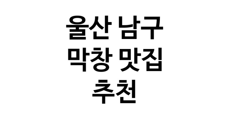 white.Image3__800_800-47