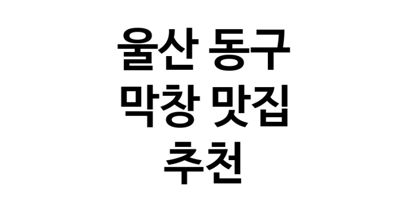 white.Image3__800_800-48