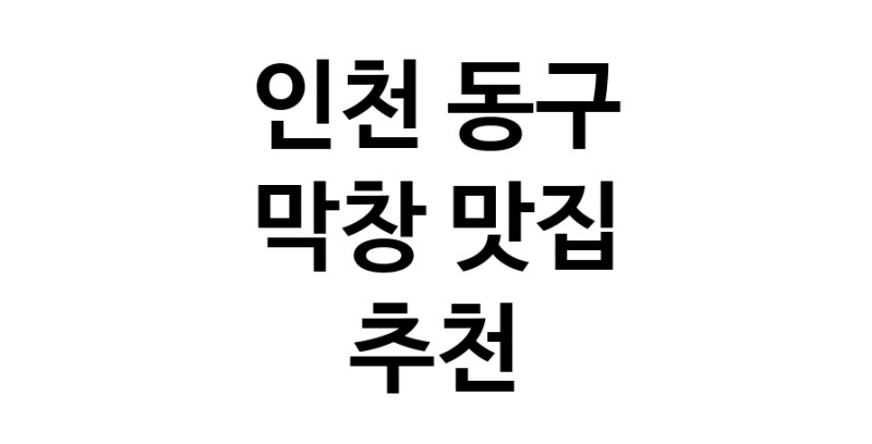white.Image3__800_800-55