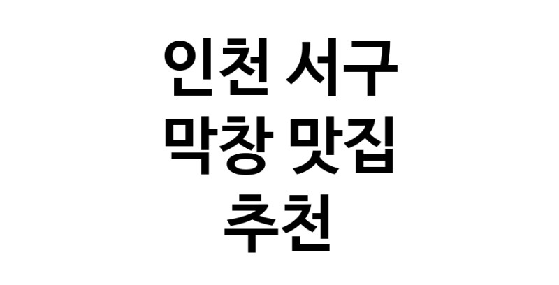 white.Image3__800_800-58