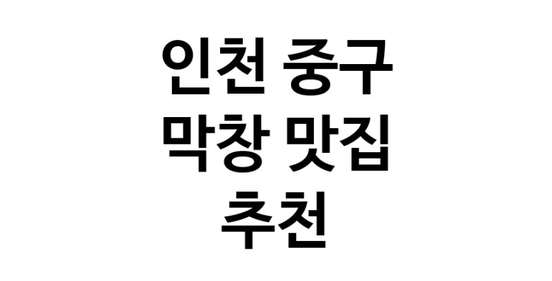 white.Image3__800_800-61