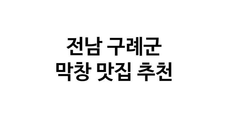white.Image3__800_800-65
