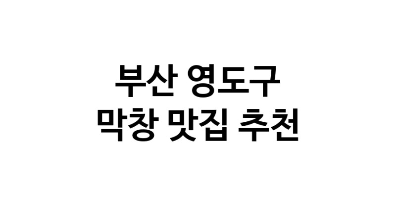 white.Image3__800_800-7