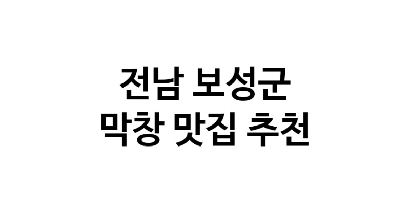white.Image3__800_800-70