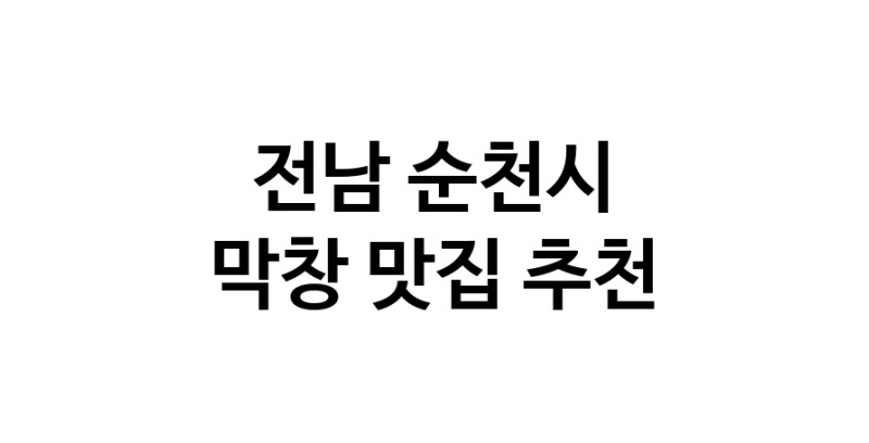 white.Image3__800_800-71