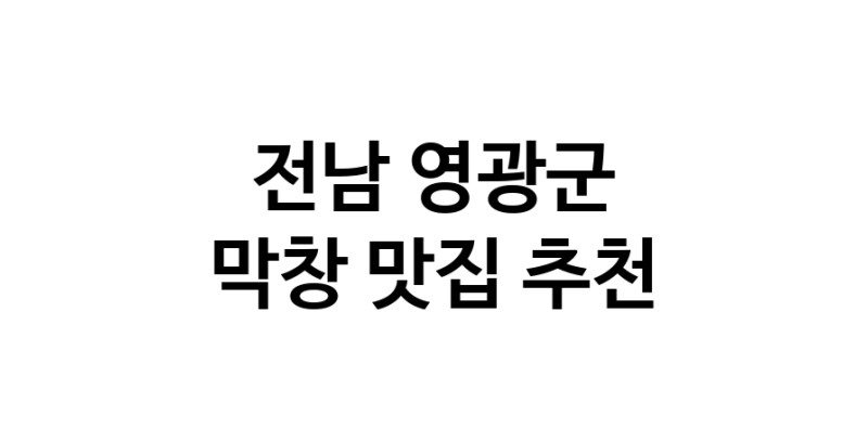 white.Image3__800_800-74