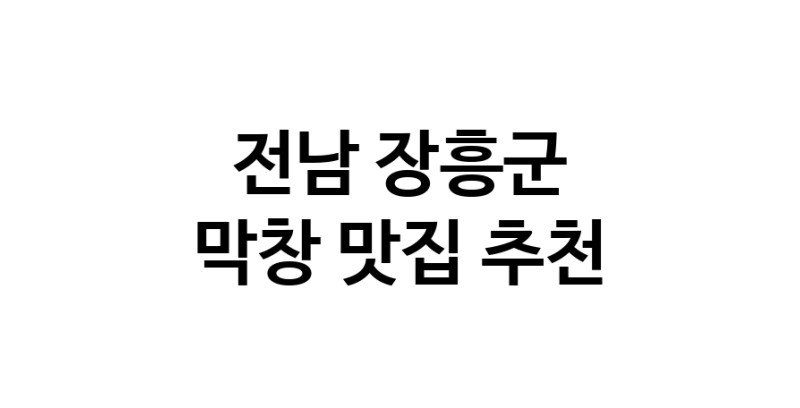 white.Image3__800_800-77