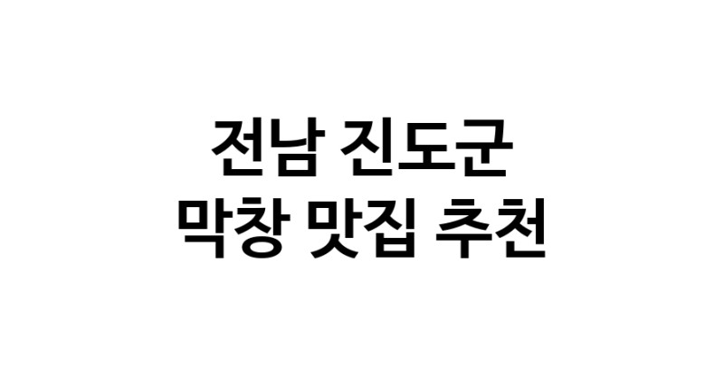 white.Image3__800_800-78