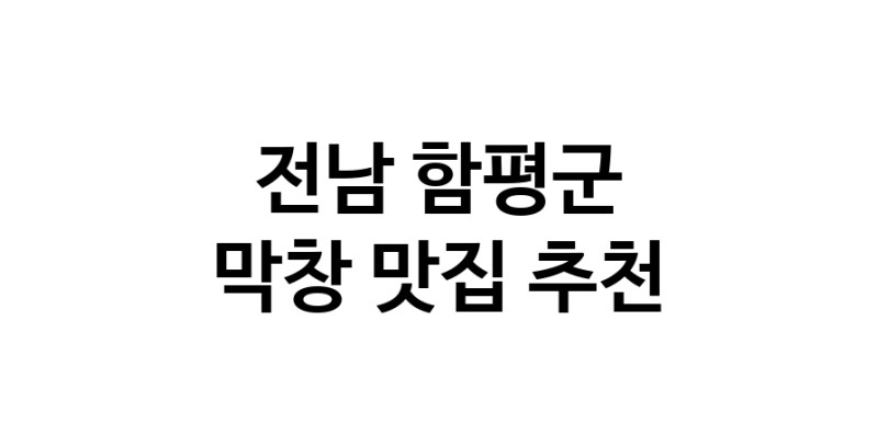 white.Image3__800_800-79