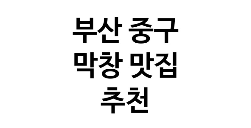 white.Image3__800_800-8