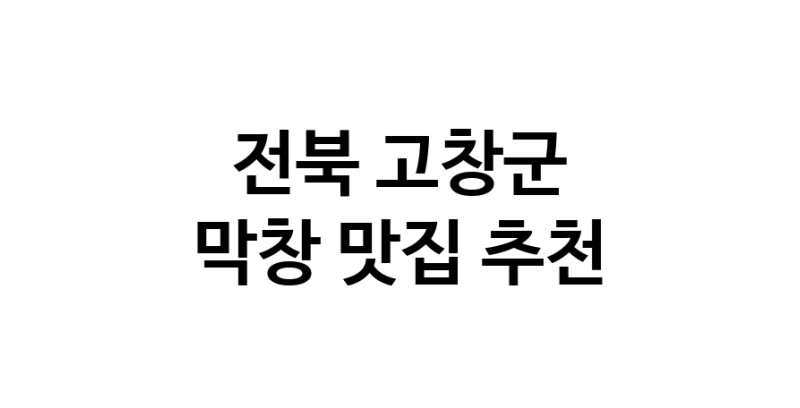 white.Image3__800_800-81