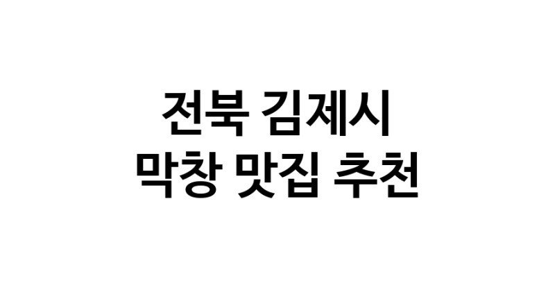 white.Image3__800_800-83