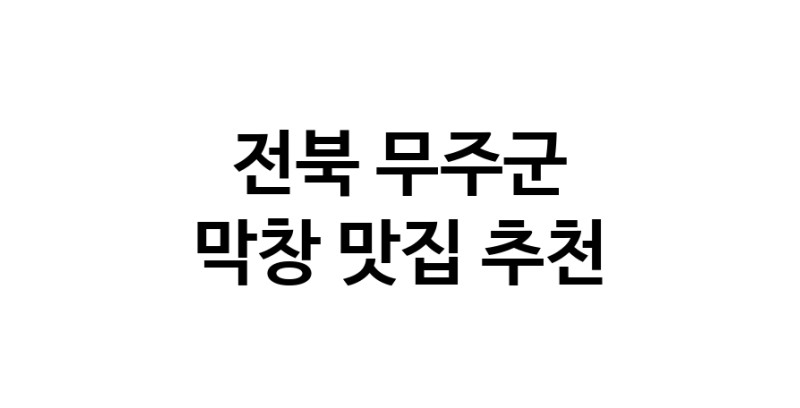 white.Image3__800_800-85