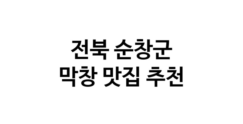 white.Image3__800_800-87