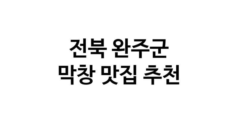white.Image3__800_800-88