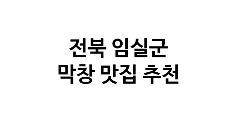 white.Image3__800_800-90