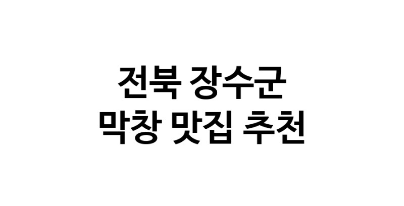 white.Image3__800_800-91