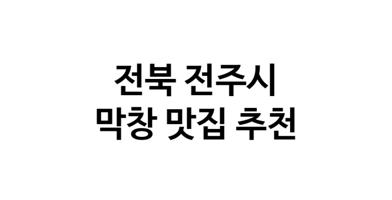 white.Image3__800_800-92
