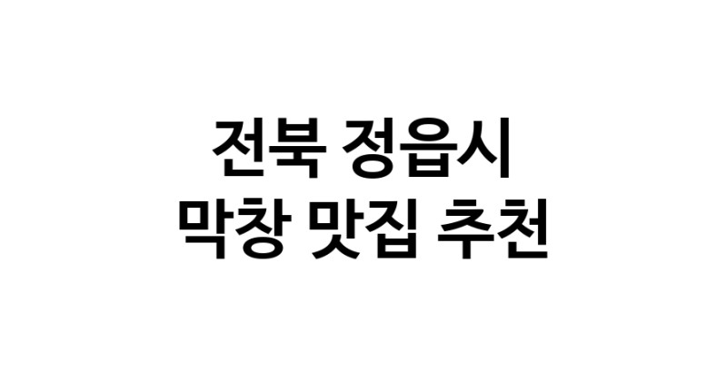 white.Image3__800_800-93