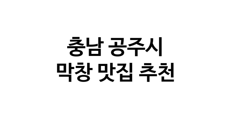 white.Image3__800_800-96