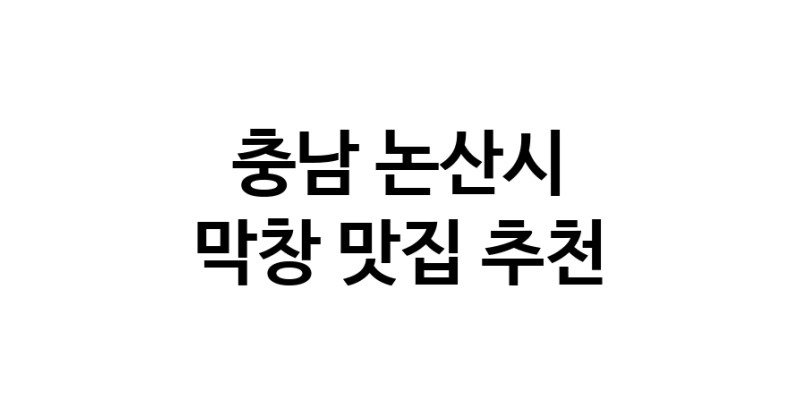 white.Image3__800_800-98