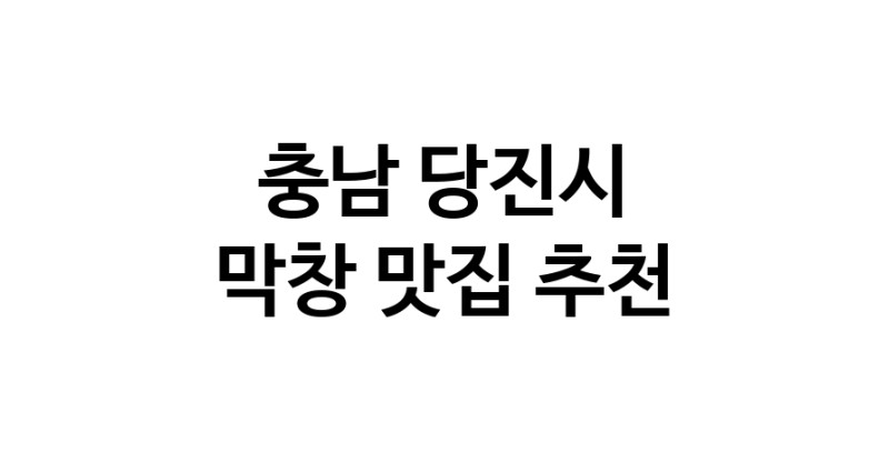 white.Image3__800_800-99