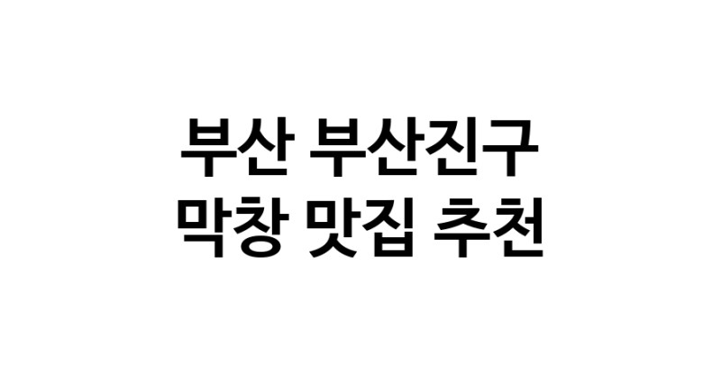 white.Image3__800_800